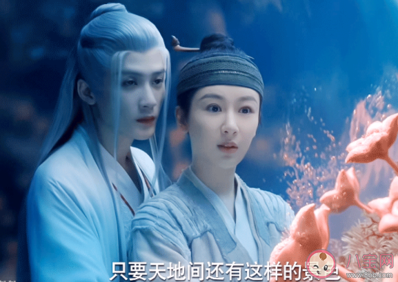 楊紫檀健次《偏愛人間煙火》歌詞是什么 《偏愛人間煙火》歌詞歌曲介紹