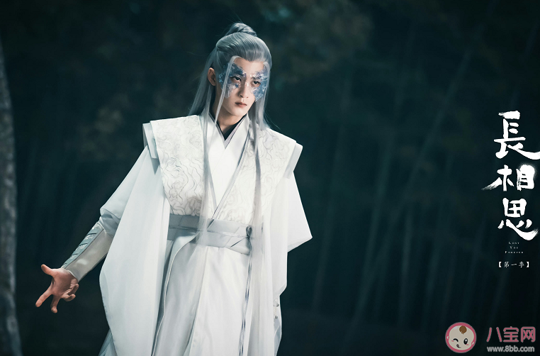 《長相思》相柳是在自卑嗎 相柳為什么會愛上小夭 《長相思》相柳是在自卑嗎 相柳為什么會愛上小夭