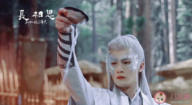 《長相思》相柳是在自卑嗎 相柳為什么會愛上小夭 《長相思》相柳是在自卑嗎 相柳為什么會愛上小夭