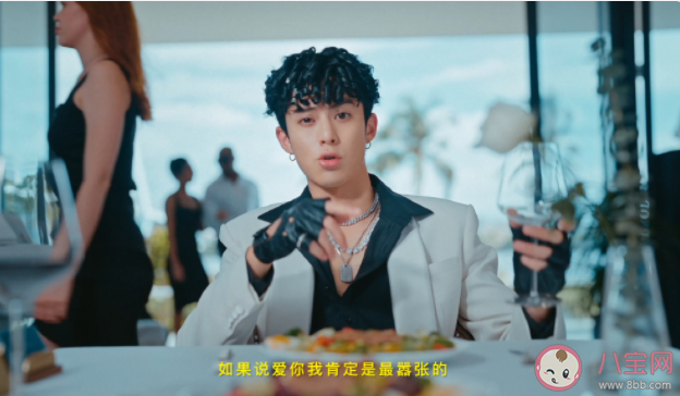 王鶴棣《海邊探戈》歌詞是什么 《海邊探戈》完整版歌詞歌曲介紹