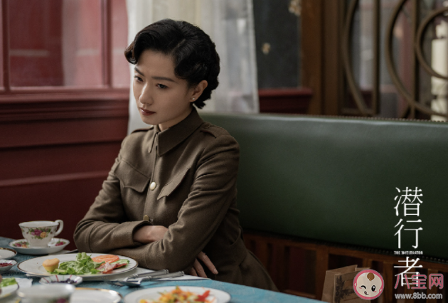 《潛行者》蘇雅露是什么身份 方嘉樹和陶玉玲是什么關系 《潛行者》蘇雅露是什么身份 方嘉樹和陶玉玲是什么關系