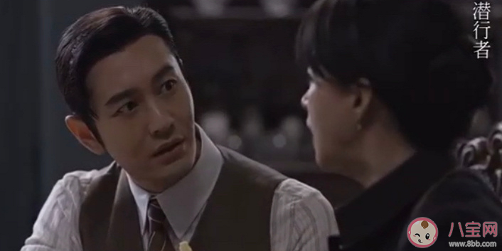 《潛行者》陶玉玲結局是什么 陶玉玲和方嘉樹有感情線嗎