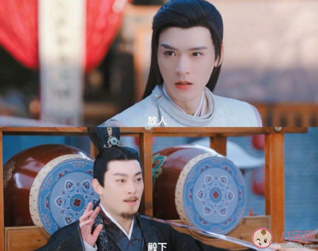 《安樂傳》韓燁為什么要殺左相 韓燁入獄是怎么回事 《安樂傳》韓燁為什么要殺左相 韓燁入獄是怎么回事