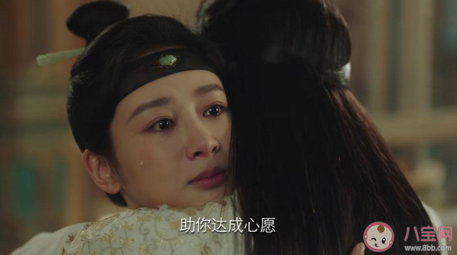 《長相思》小夭為什么做回皓翎王姬 皓翎王姬身份地位很高嗎 《長相思》小夭為什么做回皓翎王姬 皓翎王姬身份地位很高嗎