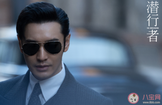 《潛行者》里的1039什么意思 《潛行者》銀狐的身份是什么 《潛行者》里的1039什么意思 《潛行者》銀狐的身份是什么