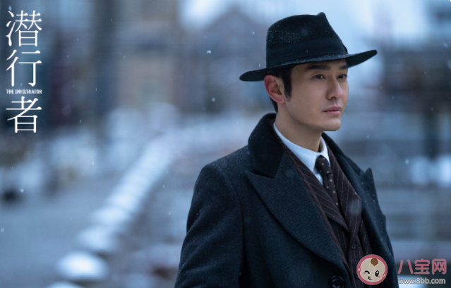 《潛行者》里的1039什么意思 《潛行者》銀狐的身份是什么 《潛行者》里的1039什么意思 《潛行者》銀狐的身份是什么