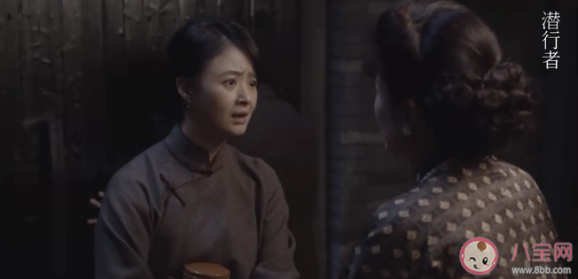 《潛行者》方嘉樹孩子是誰的 方嘉樹官配是誰