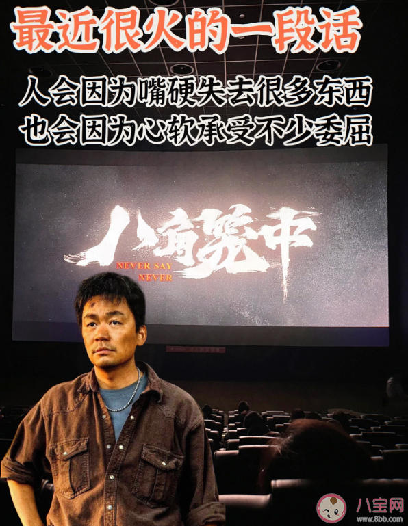 《八角籠中》票房為什么這么高 《八角籠中》票房預(yù)測(cè)多少 《八角籠中》票房為什么這么高 《八角籠中》票房預(yù)測(cè)多少