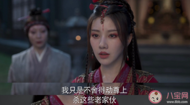 《蓮花樓》角麗譙身世是怎樣的 角麗譙背后的人是誰