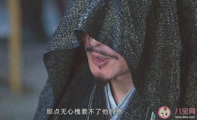 《蓮花樓》角麗譙身世是怎樣的 角麗譙背后的人是誰