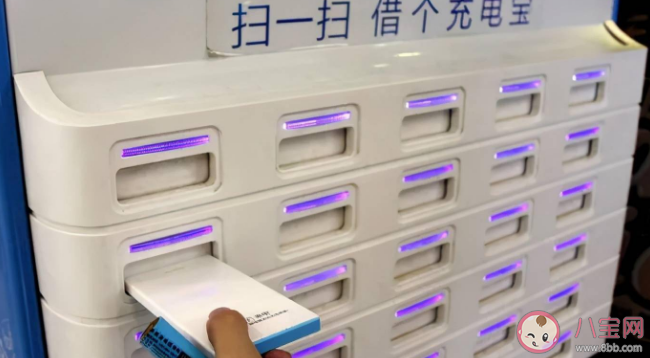 共享充電寶價格為何越抬越高 如何看待共享充電寶價格一漲再漲