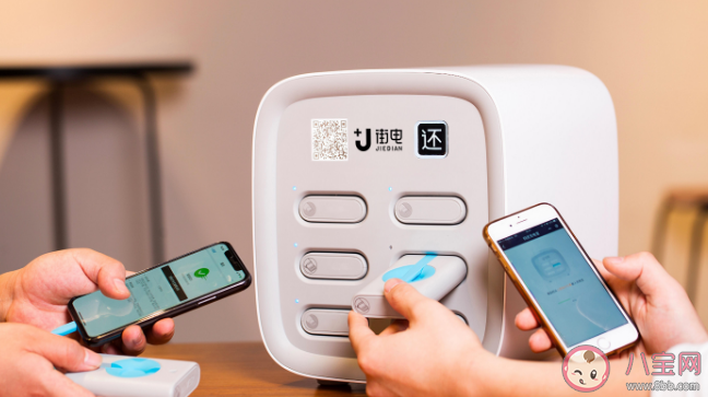 共享充電寶價格為何越抬越高 如何看待共享充電寶價格一漲再漲