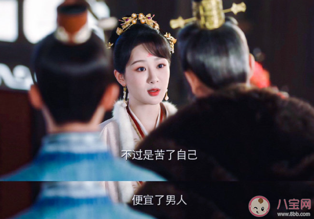 《長相思》小夭的感情觀是怎樣的 小夭對愛情是什么態度