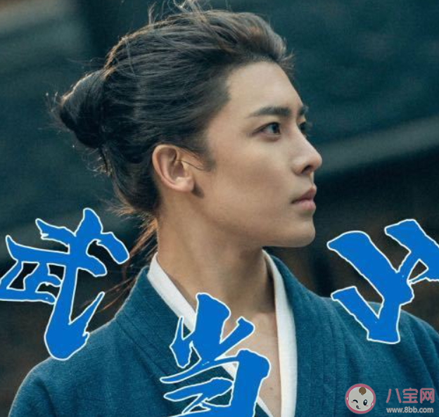 《異人之下》王也被逐出武當的原因是什么 王也為什么會風后奇門 《異人之下》王也被逐出武當的原因是什么 王也為什么會風后奇門