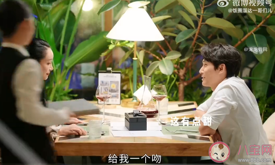 《做自己的光》白楊和任杰在一起了嗎 陳心遠為什么不和何歡合作 《做自己的光》白楊和任杰在一起了嗎 陳心遠為什么不和何歡合作