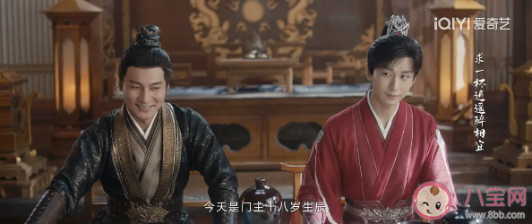 《蓮花樓》單孤刀是反派嗎 單孤刀是假死嗎 《蓮花樓》單孤刀是反派嗎 單孤刀是假死嗎