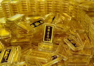 專家稱買房送金條是變相降價(jià) 如何看待買房送黃金