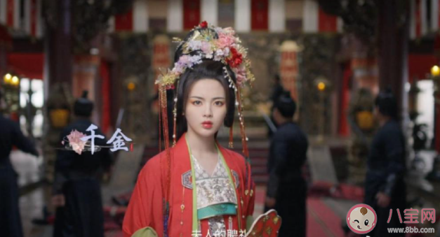 《七時吉祥》祥云是什么身份 祥云結(jié)局是什么