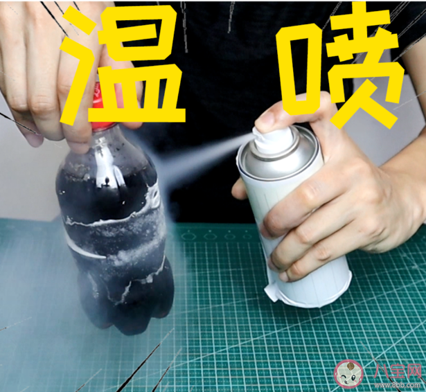 防曬噴霧為什么會著火 夏季還有哪些產品是易燃的