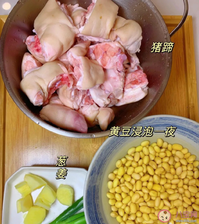 老媽蹄花怎么做 蹄花吃了有什么好處