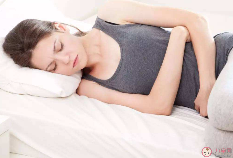 痛經的人不易受孕嗎 為什么會痛經