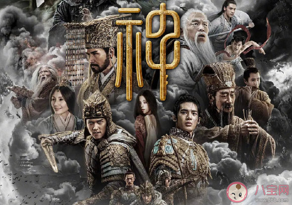 《封神》第二部第三部拍完了嗎 《封神》為什么要分為三部曲