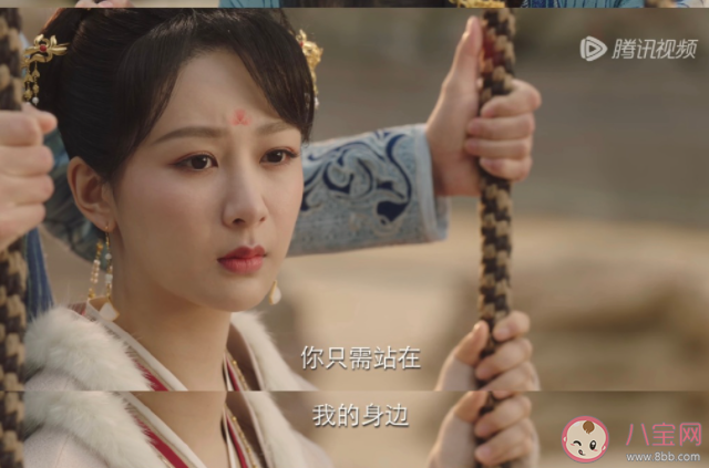 《長(zhǎng)相思》玱玹為什么利用小夭 《長(zhǎng)相思》玱玹什么時(shí)候喜歡小夭