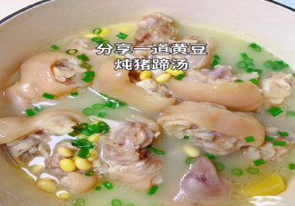 老媽蹄花怎么做 蹄花吃了有什么好處