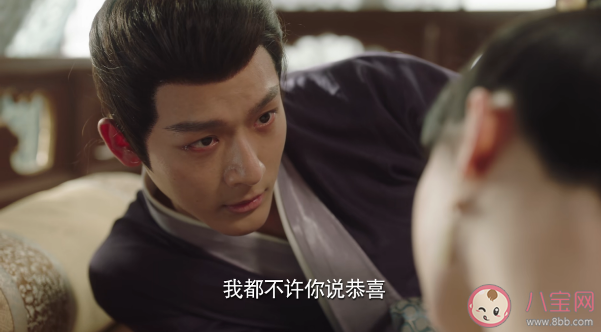 《長(zhǎng)相思》玱玹為什么會(huì)染上藥癮 玱玹為什么不能娶小夭