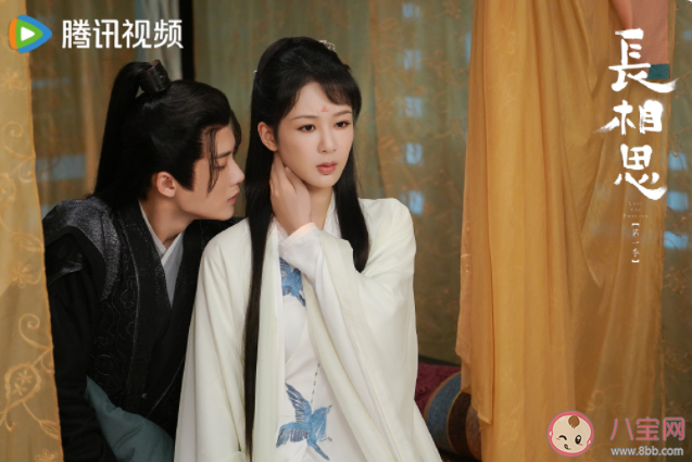 《長相思》小夭相柳是不是相愛 如何看待小夭相柳間的感情 《長相思》小夭相柳是不是相愛 如何看待小夭相柳間的感情