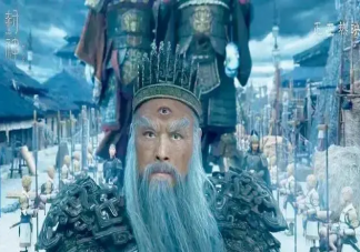 《封神》中聞太師的第三只眼為什么是橫著的 為什么大多數是豎著的