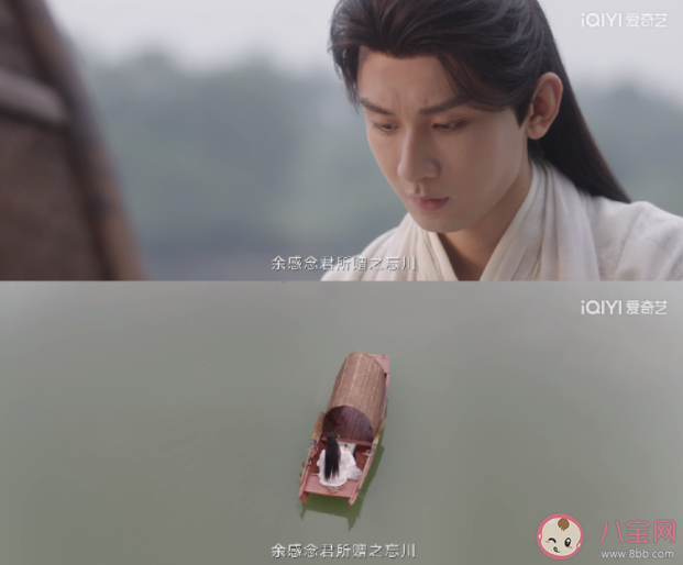 《蓮花樓》李相夷劍斷人亡死了嗎 李相夷絕筆信寫了什么