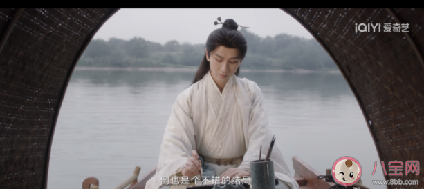 《蓮花樓》李相夷劍斷人亡死了嗎 李相夷絕筆信寫了什么