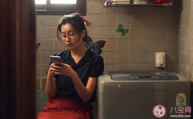 韓劇《超異能族》改編自什么 《超異能族》九龍浦是誰