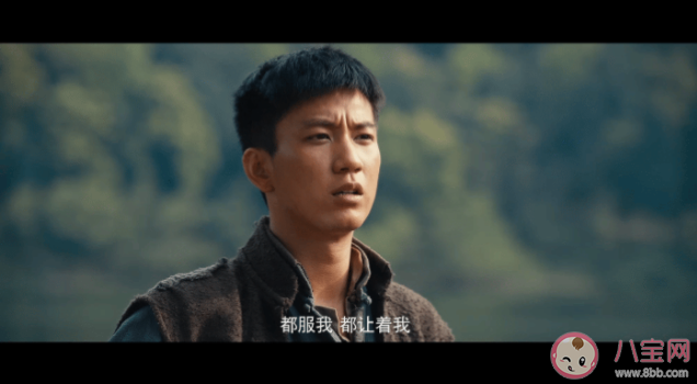 《冰雪尖刀連》原著小說(shuō)是什么 《冰雪尖刀連》雷公原型是誰(shuí) 《冰雪尖刀連》原著小說(shuō)是什么 《冰雪尖刀連》雷公原型是誰(shuí)