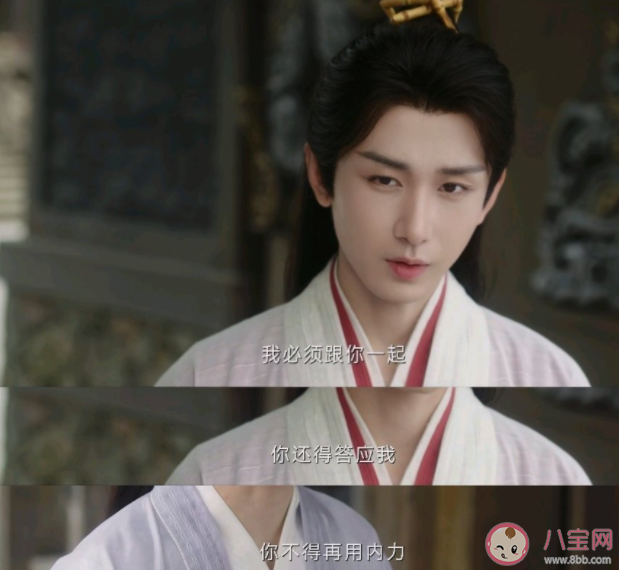 《蓮花樓》火了是為什么 《蓮花樓》火爆的原因有哪些 《蓮花樓》火了是為什么 《蓮花樓》火爆的原因有哪些