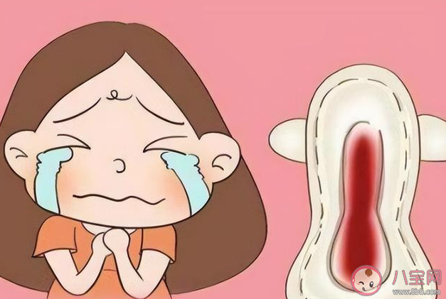 月經同步現象是什么原因導致的 住在一起會同時來大姨媽嗎 月經同步現象是什么原因導致的 住在一起會同時來大姨媽嗎