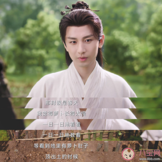 《蓮花樓》原著立意是什么 怎樣看待李相夷的一生 《蓮花樓》原著立意是什么 怎樣看待李相夷的一生