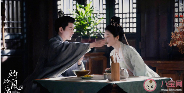 《灼灼風(fēng)流》定檔8月19日播出 慕灼華和劉衍是怎么認(rèn)識的 《灼灼風(fēng)流》定檔8月19日播出 慕灼華和劉衍是怎么認(rèn)識的