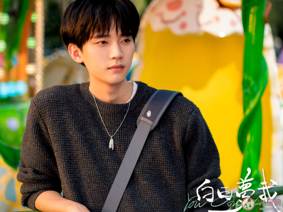 《白日夢我》小說沈倦是紋身師嗎 王一揚和沈倦是什么關(guān)系 《白日夢我》小說沈倦是紋身師嗎 王一揚和沈倦是什么關(guān)系