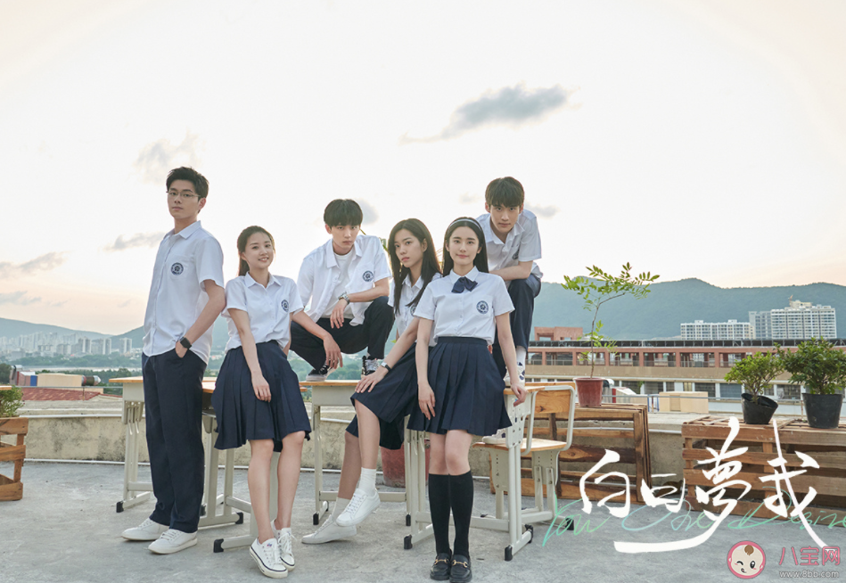 《白日夢我》小說沈倦是紋身師嗎 王一揚和沈倦是什么關(guān)系 《白日夢我》小說沈倦是紋身師嗎 王一揚和沈倦是什么關(guān)系