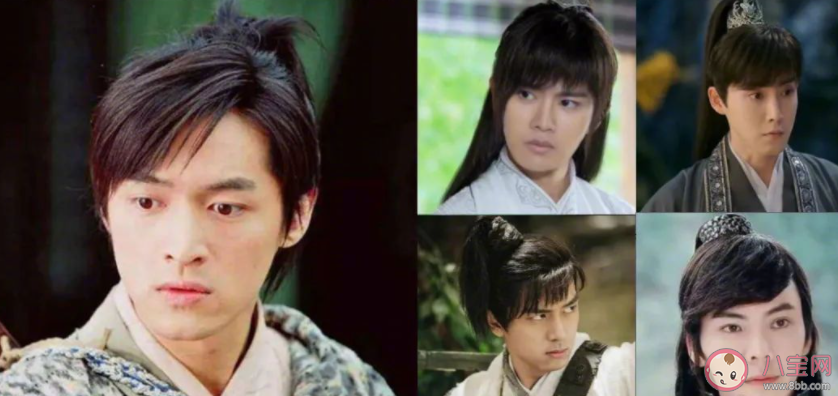 古偶劇男主為什么偏愛龍須頭 龍須頭誰梳都好看嗎