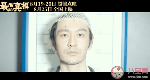 張靚穎新歌《從心》歌詞是什么 《從心》歌曲信息介紹