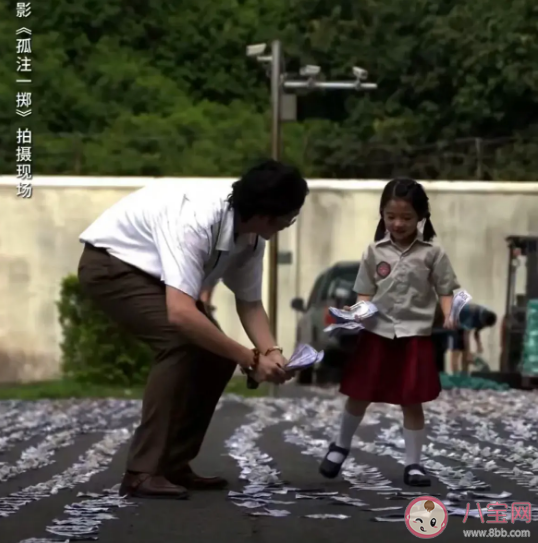 《孤注一擲》陸秉坤為什么要把女兒帶身邊 陸秉坤最后的立功是什么意思 《孤注一擲》陸秉坤為什么要把女兒帶身邊 陸秉坤最后的立功是什么意思