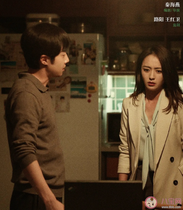 《我經過風暴》影評觀后感 《我經過風暴》好不好看 《我經過風暴》影評觀后感 《我經過風暴》好不好看