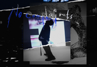 嚴浩翔新歌《No Complaints》歌詞是什么 《No Complaints》完整版歌詞內(nèi)容