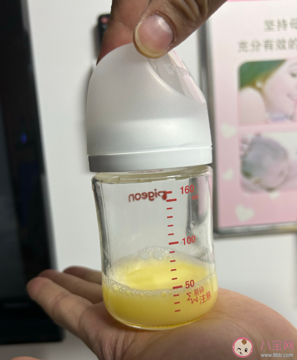 初乳是什么 初乳能給嬰兒喝嗎