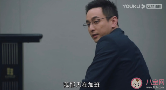 《一路朝陽(yáng)》大結(jié)局是什么 李慕嘉為什么分手