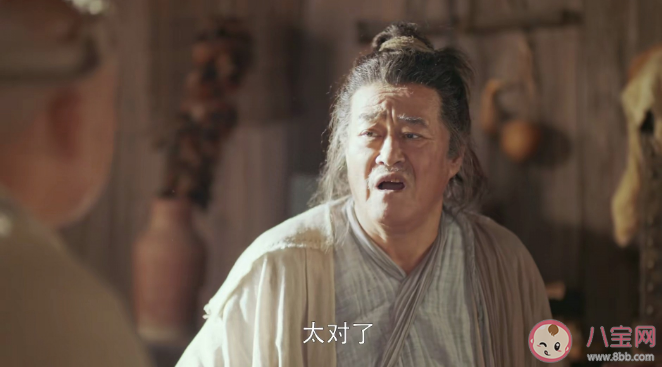 《鵲刀門傳奇》追劇日歷 《鵲刀門傳奇》最大看點是什么 《鵲刀門傳奇》追劇日歷 《鵲刀門傳奇》最大看點是什么