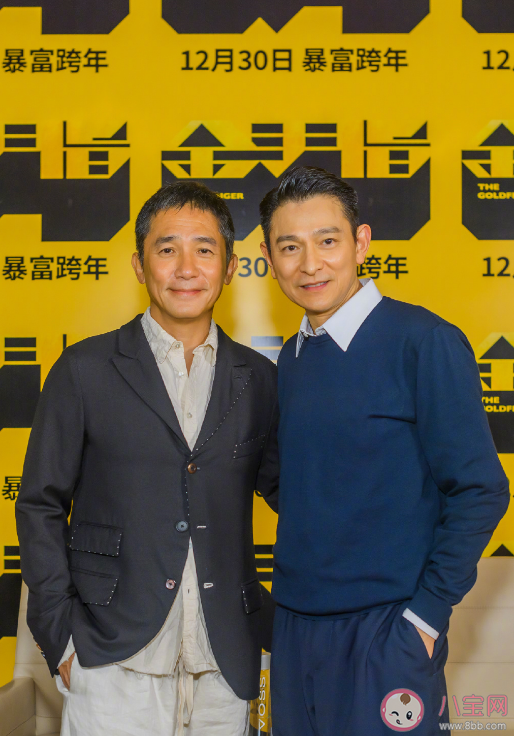 電影《金手指》什么時候上映 《金手指》講述了什么故事 電影《金手指》什么時候上映 《金手指》講述了什么故事